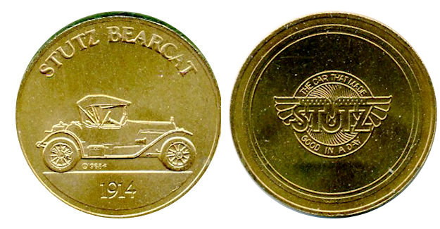 Eexhibit Sunoco Antique Cars Coin Promotion 1