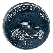 1916 Chevrolet 490